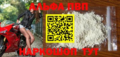 марки lsd Кунгур