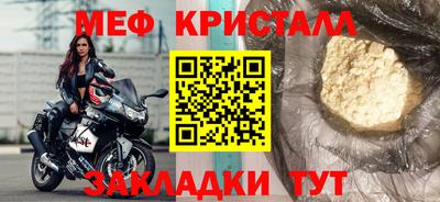 марки lsd Кунгур