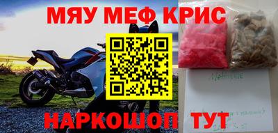 марки lsd Кунгур