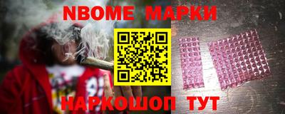 каннабис Кулебаки