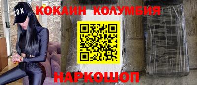 каннабис Кулебаки