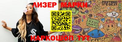 каннабис Кулебаки