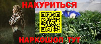 трава Кумертау
