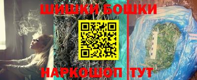 трава Кумертау