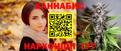 марки lsd Кунгур