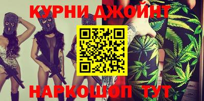 марки lsd Кунгур