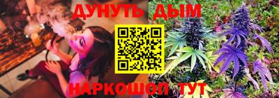 марки lsd Кунгур