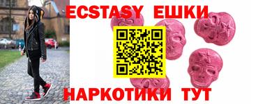 каннабис Кулебаки