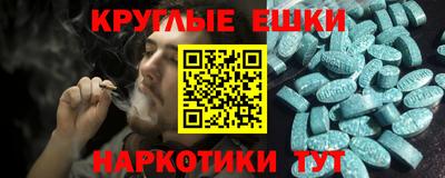 каннабис Кулебаки