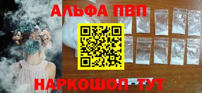 марки lsd Кунгур