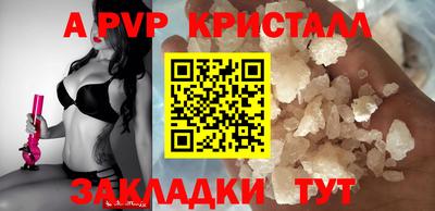 марки lsd Кунгур