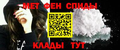 марки lsd Кунгур