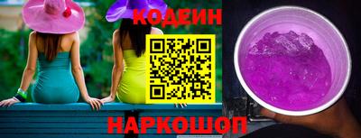 трава Кумертау