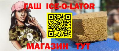 трава Кумертау