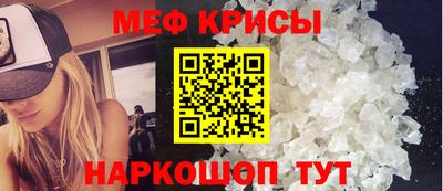 трава Кумертау