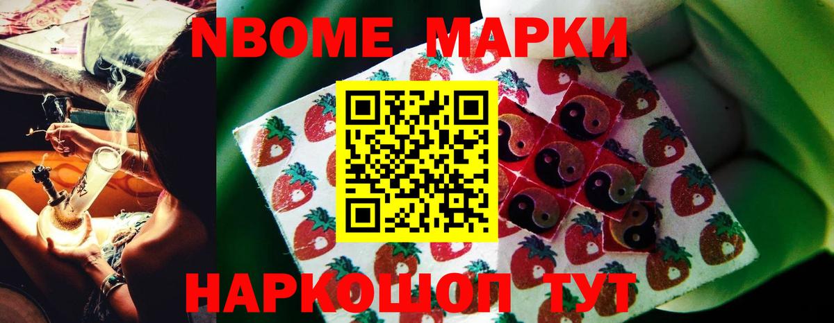 KRAKEN как зайти  LSD-25 экстази ecstasy  Вход с VPN  Дмитров 